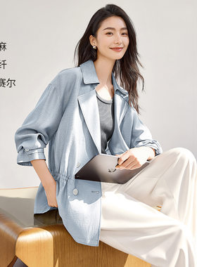 IHIMI海谧亚麻混纺收腰风衣女