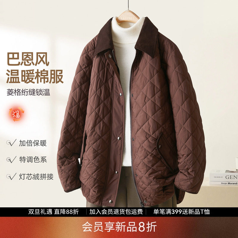 IHIMI海谧巴恩风棉服女季