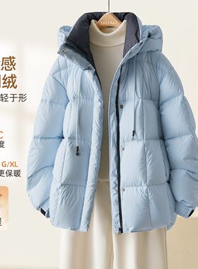 IHIMI海谧连帽轻量短羽绒服女