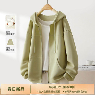 IHIMI海谧休闲超火卫衣外套女2026春季新款今年流行爆款短款开衫