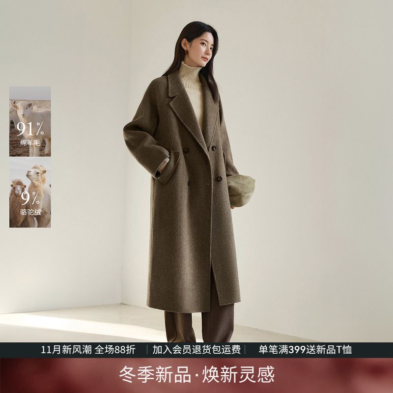 IHIMI海谧骆驼绒羊毛双面呢大衣女冬季赫本风气质长款西装领外套
