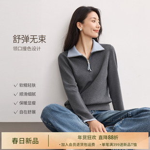 IHIMI海谧美式复古polo领针织衫女春季半拉链百搭卫衣内搭上衣