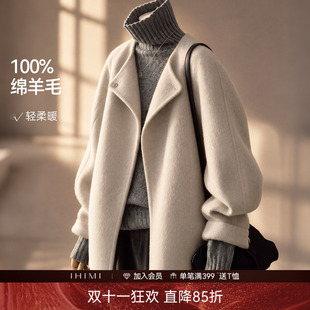IHIMI海谧立翻领一手长羊绒毛呢大衣外套女冬季极简高智感中长款