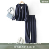 新款 两件套女2025秋季 开秋穿搭一整套 春秋爆款 IHIMI休闲运动套装