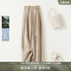 高级感直筒休闲裤 女2025夏季 度假风莱赛尔阔腿裤 IHIMI海谧法式
