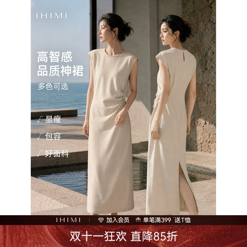 IHIMI海谧高级感法式白色连衣裙女夏季收腰显瘦大方得体绝美裙