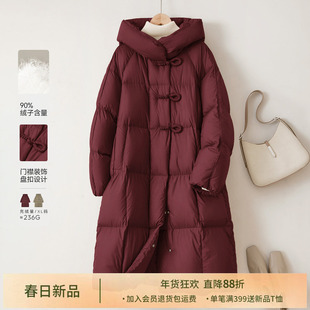 IHIMI海谧高端女士羽绒服安哥拉红加厚保暖中长款外套女2025冬季