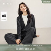 套装 IHIMI海谧高智风通勤假两件高级感时尚 女春季 博主同款