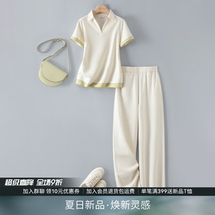 IHIMI海谧松弛感polo衫 休闲裤 两件套女2025夏季 上衣休闲运动套装