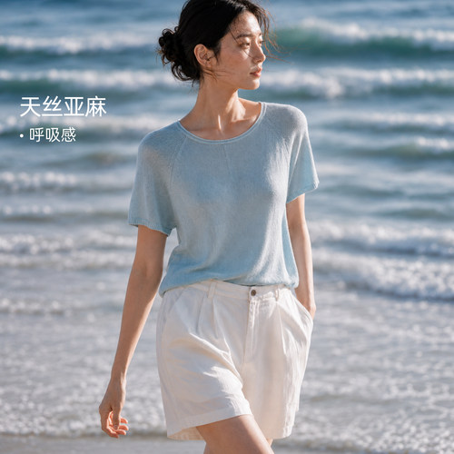 IHIMI海谧松弛感针织短袖女百搭