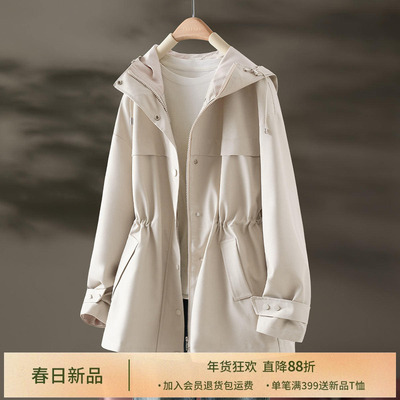 IHIMI海谧春秋爆款连帽风衣