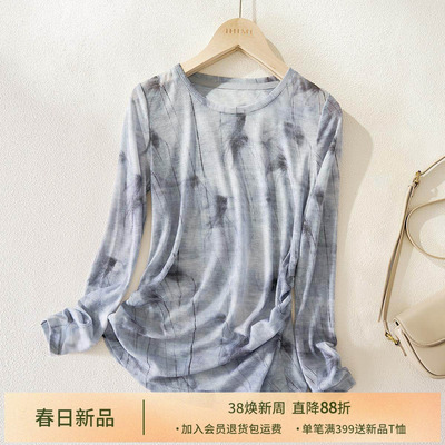 IHIMI海谧网纱蕾丝设计感长袖t恤