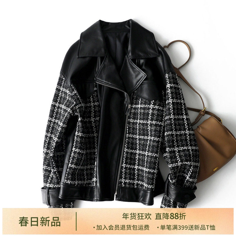 IHIMI海谧春秋小香风皮衣女士2025秋季新款上衣夹克复古短外套,女装/女士精品,短外套,淘宝优惠券,粉丝福利购,淘宝优惠卷