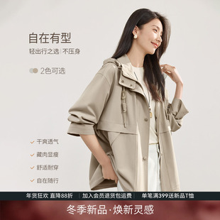 IHIMI海谧轻户外连帽立领夹克外套女春秋季时尚休闲运动拉链上衣