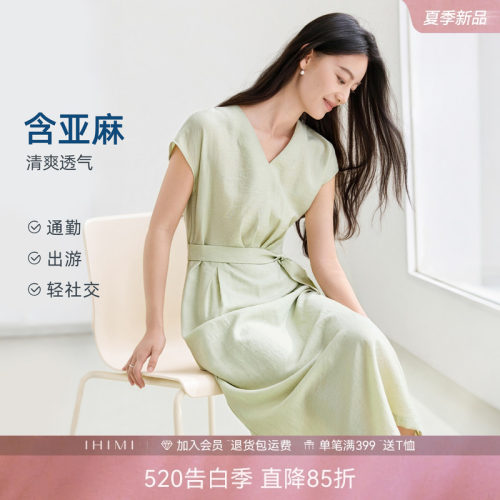 IHIMI海谧亚麻V领绑带收腰连衣裙