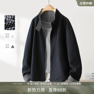 外套女2025秋季 牛仔短款 正反两穿上衣 口爆款 IHIMI海谧复古格子袖