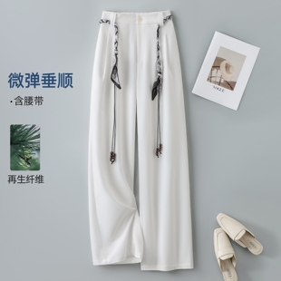 IHIMI海谧通勤仿牛仔配腰带直筒裤女款春季新款高腰显瘦休闲长裤