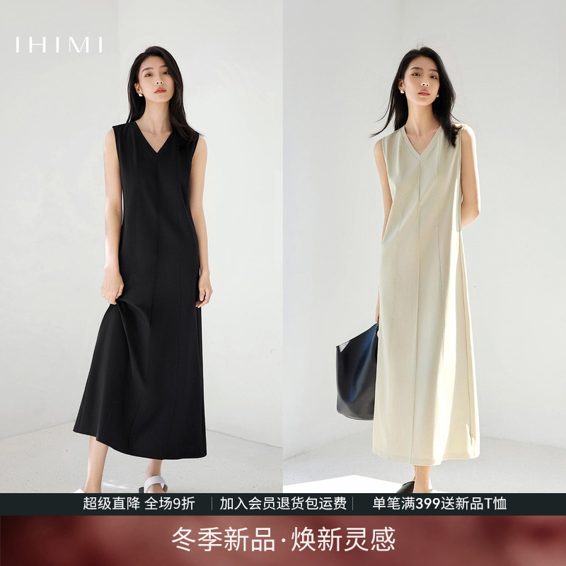 IHIMI海谧老钱风时髦无袖连衣裙