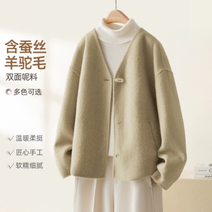 IHIMI海谧轻奢羊驼毛双面呢羊毛大衣女冬季保暖通勤短款毛呢外套