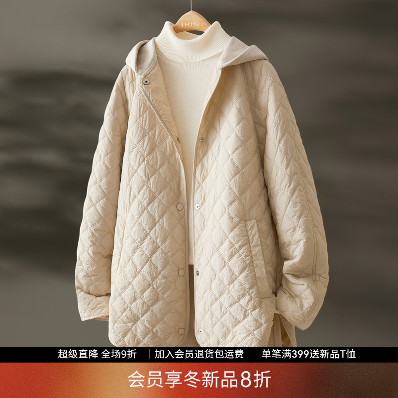 IHMI海谧假两件花式绗缝棉衣