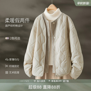 IHIMI海谧假两件式休闲棉服女外套冬季百搭装饰扣加厚保暖棉衣