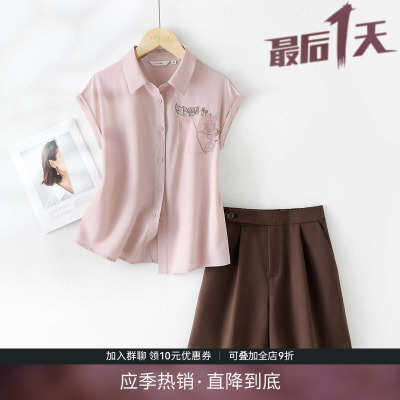 轻薄天丝衬衫短裤两件套