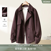 IHIMI海谧高级感老钱风夹克女春季 外套 磨砂酱紫色时髦麂皮短款
