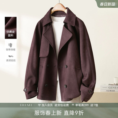 IHIMI海谧老钱风夹克女