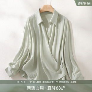IHIMI海谧优雅知性肌理感叠褶衬衫 宽松显瘦收腰设计感上衣 女春季
