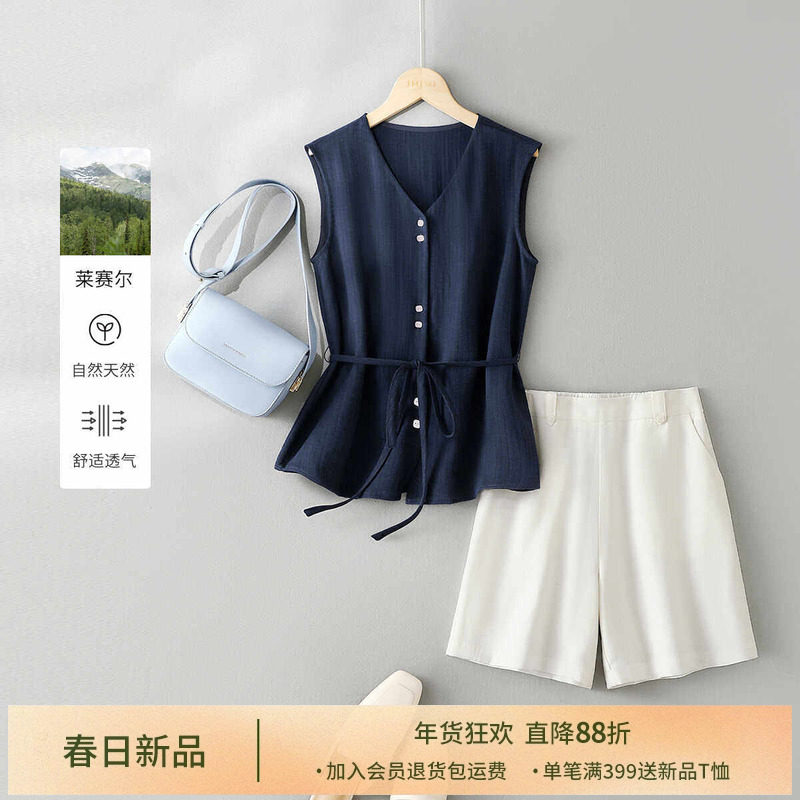 IHIMI海谧无袖上衣直筒短裤两件套女2025夏季新款干练气质套装,女装/女士精品,时尚套装,淘宝优惠券,粉丝福利购,淘宝优惠卷