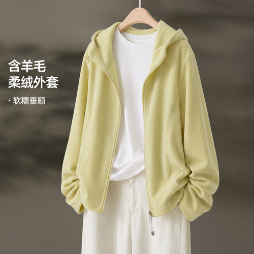 IHIMI海谧lulu纸片人连帽外套