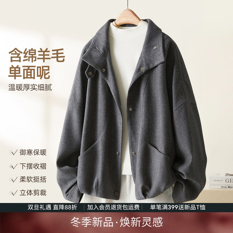 IHIMI海谧毛呢翻领气质通勤外套