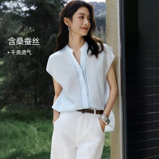 IHIMI海谧桑蚕丝肌理感半开门襟V领衬衫夏季女款休闲宽松显瘦上衣