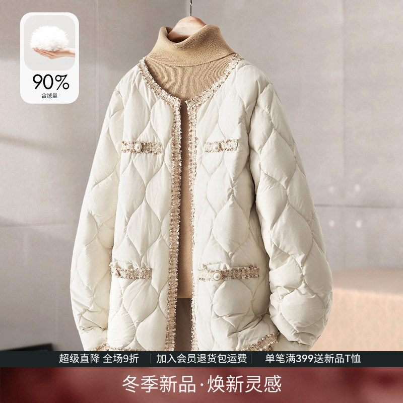 IHIMI小香风90白鸭绒羽绒服女