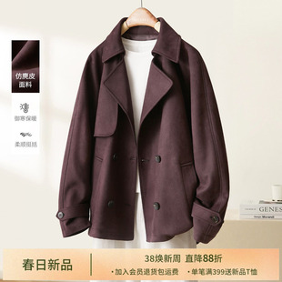 IHIMI海谧高级感老钱风夹克女春季磨砂酱紫色时髦麂皮短款外套