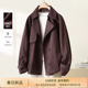 IHIMI海谧高级感老钱风夹克女春季 外套 磨砂酱紫色时髦麂皮短款