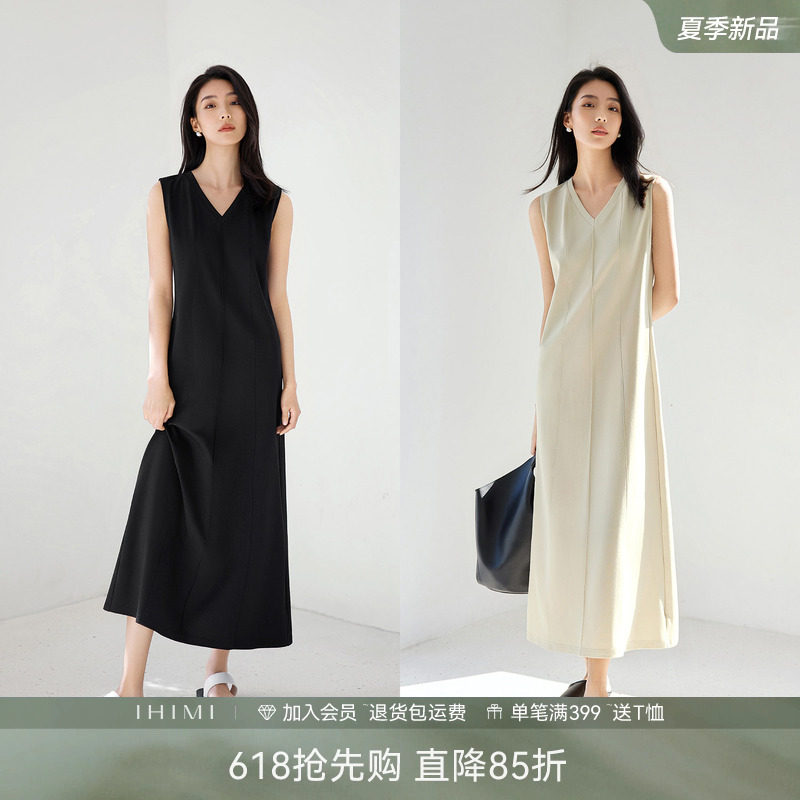 IHIMI海谧老钱风时髦无袖背心连衣裙女款2026夏季松弛感气质长裙
