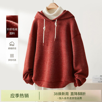 波尔多红毛衣双面复合卫衣女