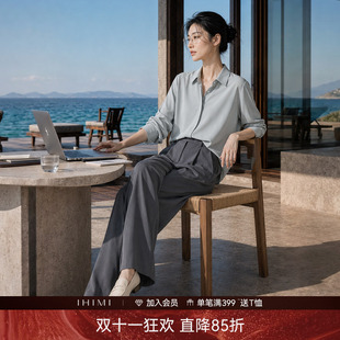 IHIMI海谧衬衫休闲裤时尚套装女上班通勤高级自带松弛感穿搭套装