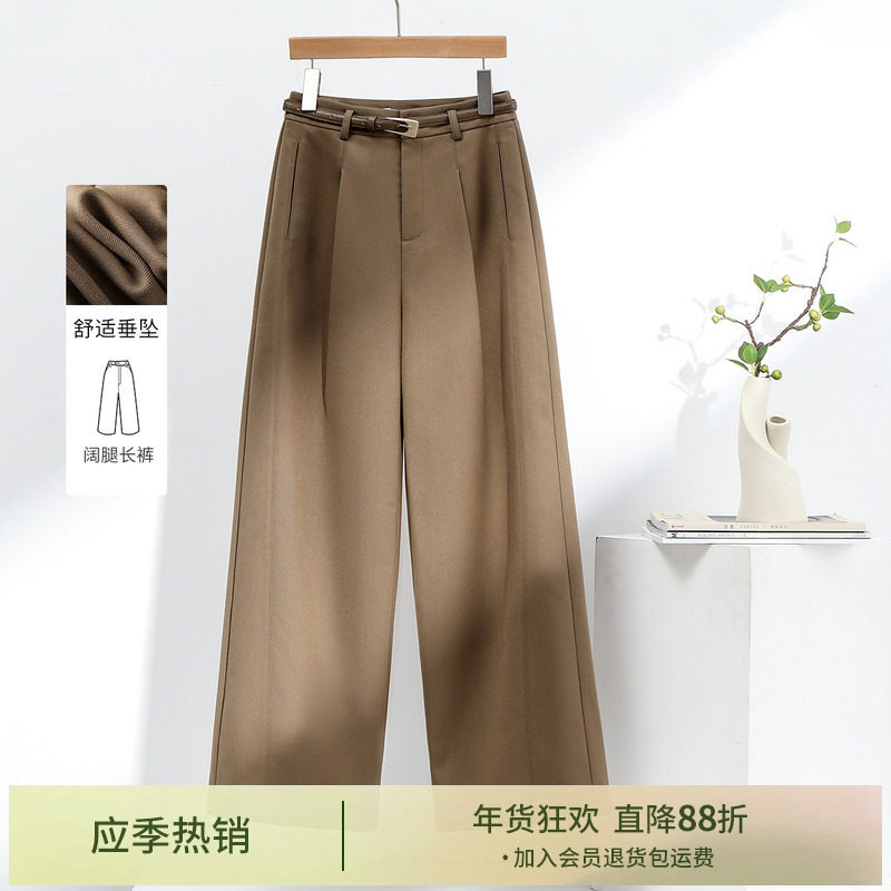 IHIMI海谧弧形分割线阔腿裤女2025秋季新款显瘦垂感直筒休闲长裤,女装/女士精品,休闲裤,淘宝优惠券,粉丝福利购,淘宝优惠卷