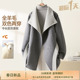 IHIMI海谧双色两穿100绵羊毛荡领毛呢大衣冬女季 外套 牛角扣中长款