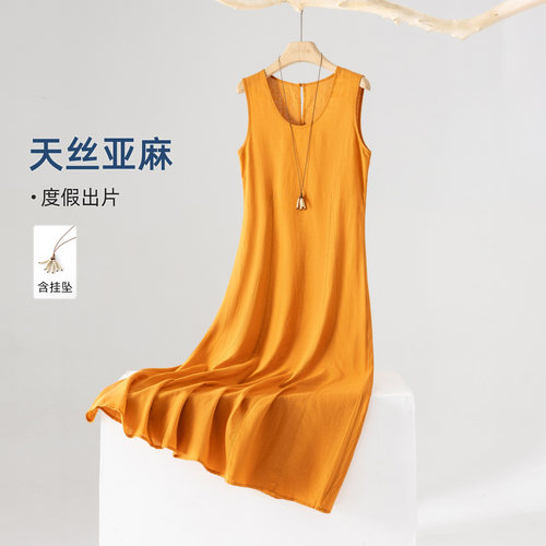 夏季莱赛尔亚麻显瘦无袖A字裙
