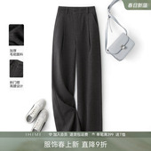 高级感呢料直筒休闲长裤 IHIMI海谧加绒加厚毛呢西装 新款 女冬季 裤