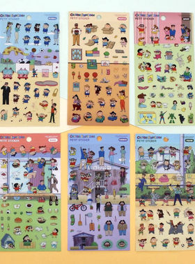 LB-1韩国whales同款可爱小新PVC防水咕卡贴纸手账本手机装饰贴画