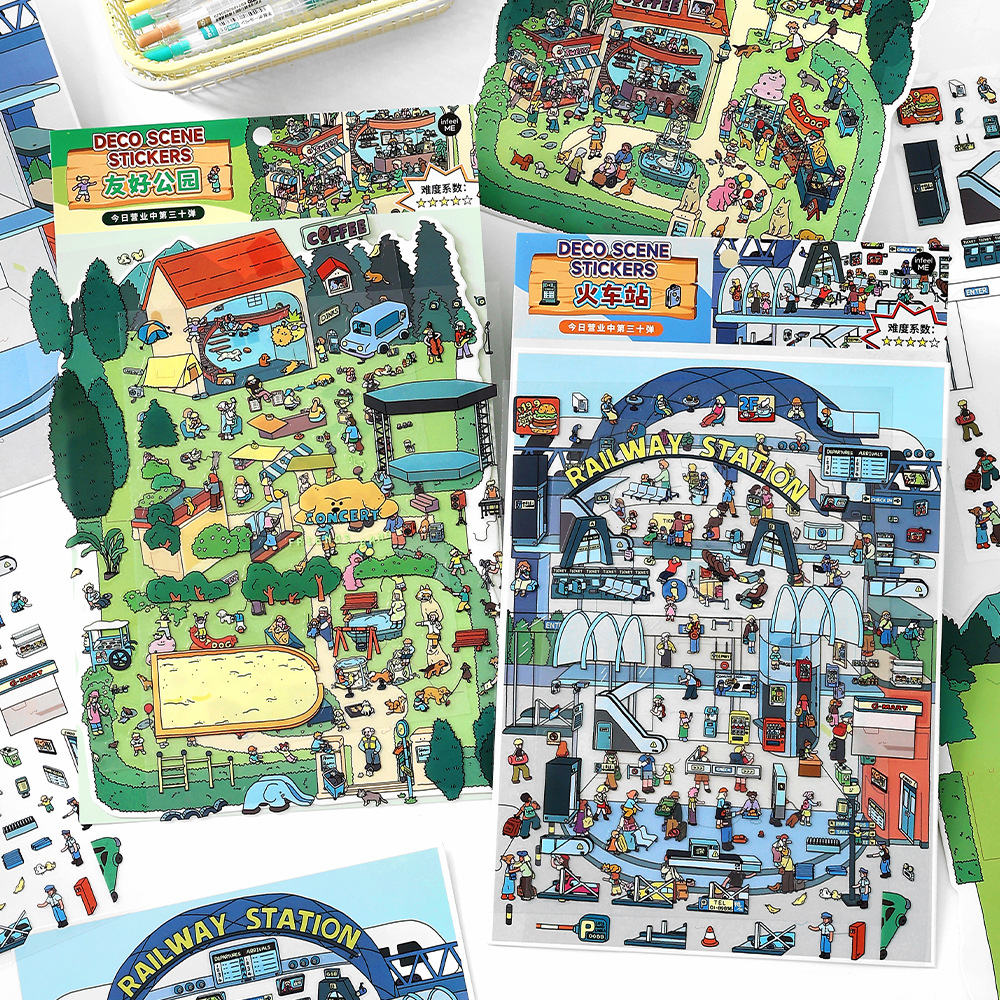 Infeel.Me今日营业中系列第三十弹2.5D超大尺寸造景贴纸3张入