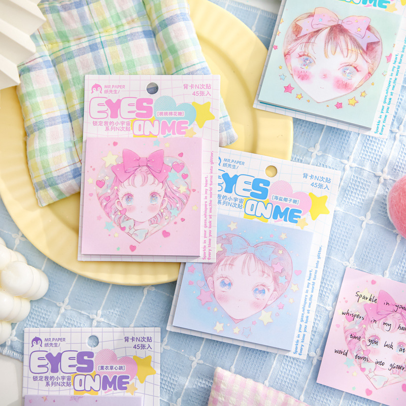 纸先生背卡N次贴 锁定我的小宇宙 可爱少女插画手账素材纸便利贴