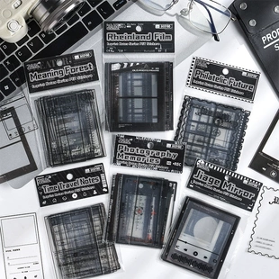 悦真 印记收集系列贴纸包 复古黑白胶片框手帐diy背景拼贴打底纸