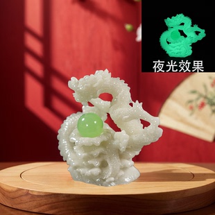 仿玉石龙摆件夜光效果中国风桌面装饰品手工工艺品礼物
