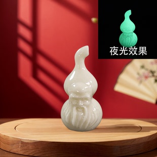 仿玉石寿星夜光桌面摆件夜光效果中式简约装饰品手把件
