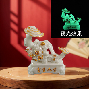夜光仿玉石如意摆件桌面装饰品中式传统工艺品招财风水摆设